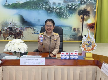 วันที่ 17 พฤศจิกายน 2568 นางสาวกุลยา ทองเพชร ... พารามิเตอร์รูปภาพ 29